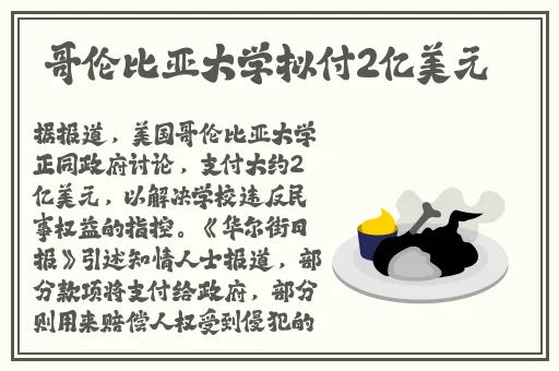 亚洲制服丝袜无码AV